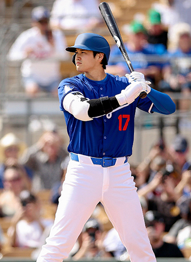 Baseball